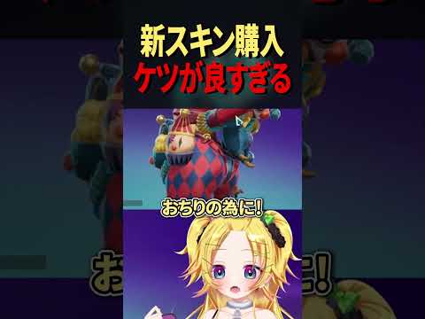 thumbnail_G_JTlI2ECz4