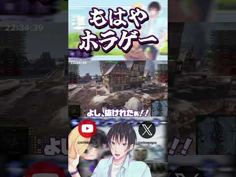 thumbnail_G_SWGbwU1Ak