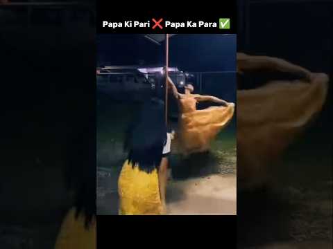 Papa Ka Para 😂✅ #shorts #memes #viralvideo