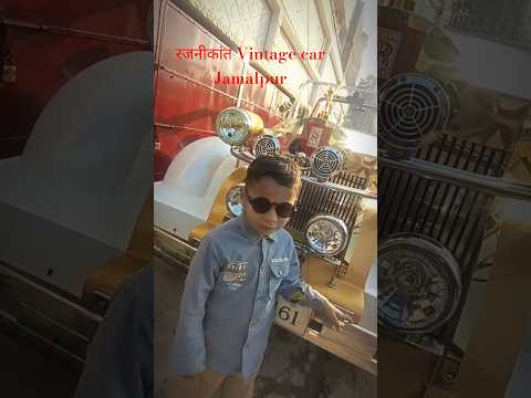 Glimpse of KH x RK Reunion - Tamil | Kamal Haasan | Rajinikanth || Vintage car Jamalpur #shorts