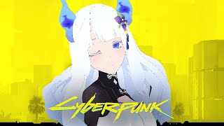 【Cyberpunk2077】サイバーサイコまっしぐら #20【初見】