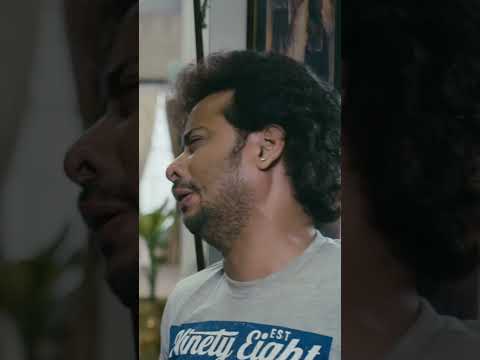 কী হয়েছে তোমার ? #svfekush #bengalicinema