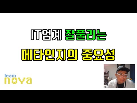 사람은 자신이 걸어온 길을 정답이라고 믿는다.