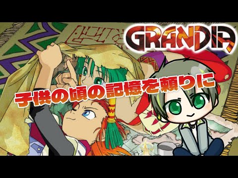 thumbnail_G_imy38pdtY