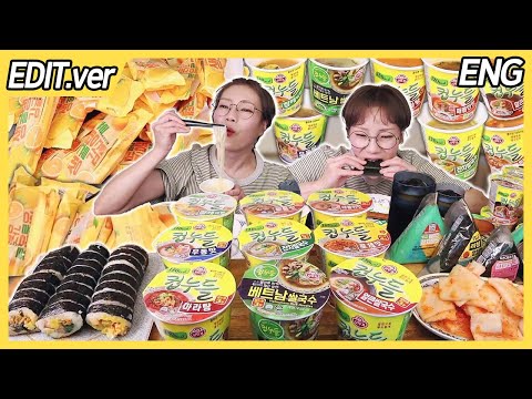 컵누들 '9종' 먹고 더워서 생귤탱귤 20 + 2개 먹은 날🍦250701/Mukbang, eating show