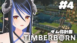 元シュガーリリック 774 inc. | VTuber チャンネル登録者数 人気