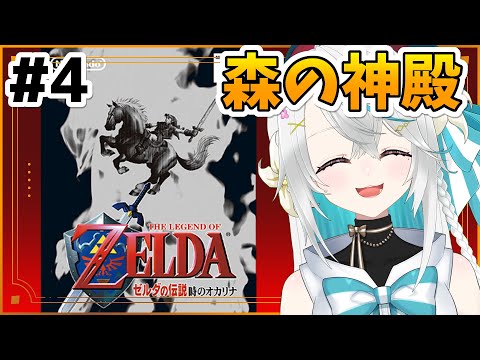 猫百合イッサ - Vtuberデータベース｜Vtuber Post - Vポス