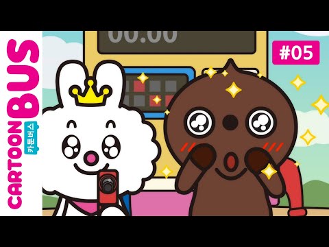 [바니또와 친구들] 05화 주유소 | 카툰버스(Cartoonbus)