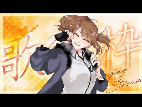 thumbnail_Ga3YtdUH3hU