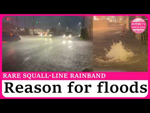 Rare “squall-line” rainband caused deadly Chiba floods