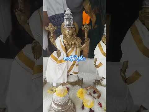 అభిషేకం🙏🏼🙏🏼🙏🏼
