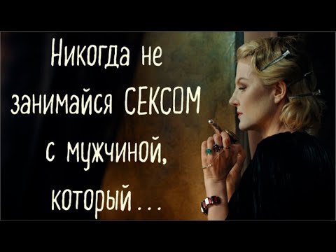 Цитаты Ренаты Литвиновой, которые поразят вас своей необычностью.