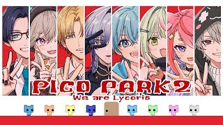 【 PICO PARK2 】絶対手離すなよ！絶対だからな！【 ぶいすぽっ！ / 小森めと 】