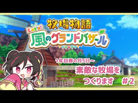 thumbnail_GaIzvsmHqHY