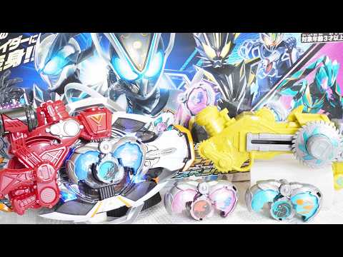 初回生産限定 変身ベルト DXマイスドライバー スペシャルなりきりセット 仮面ライダーマイス KamenRider My-th