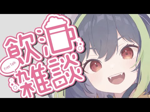 thumbnail_GaNdgdv3Ye8