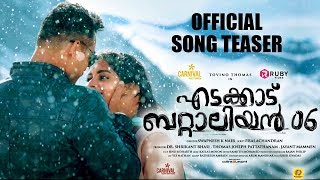 Video Trailer Edakkad Battalion 06