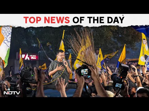 Arvind Kejriwal Released | Kejriwal Is Released From Tihar Jail | Biggest Stories Of May 10, 2024