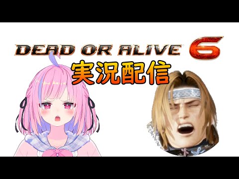 thumbnail_GaX23YYDpQQ