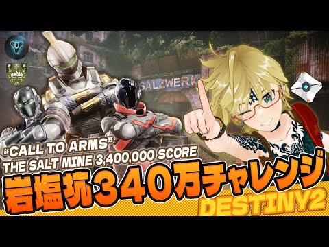 thumbnail_GaeS0F3FCwU