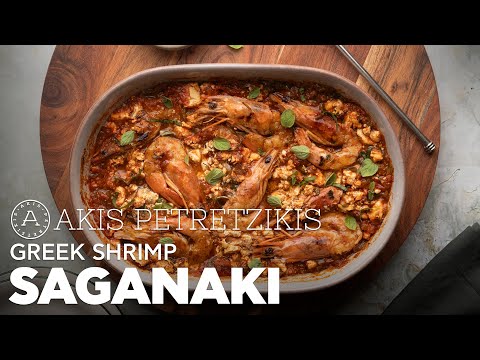 Greek Shrimp Saganaki | Akis Kitchen - UCcbNHNmULeU1OoNylpPIRQQ