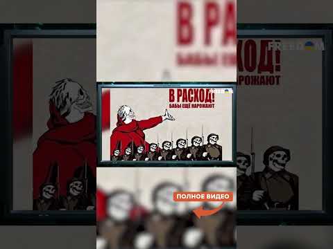 Z-КАНАЛЫ ВЗОРВАЛИСЬ! Путин УНИЧТОЖАЕТ свой НАРОД