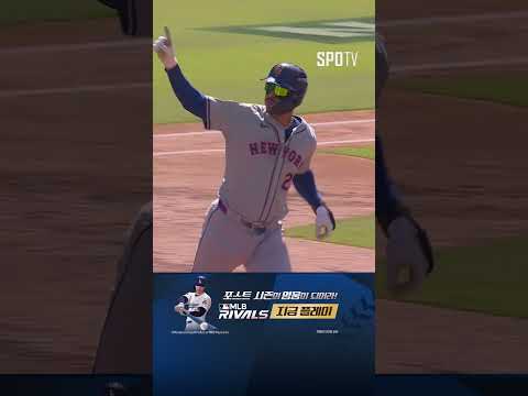 [MLB NLCS 2차전] 다저스의 불펜데이를 박살내는 비엔토스의 그랜드스램 (10.15)