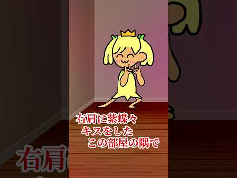 thumbnail_Gb09L86Y79o