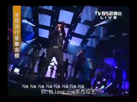 全球流行音樂金榜 - 潘瑋柏 Wilber 現場演唱:次世代&觸動 Live版