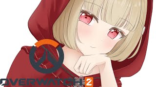 【 OW2 】めっちゃひさびさのおーばーうぉっち、ちーたる【 ぶいすぽ / 小雀とと 】