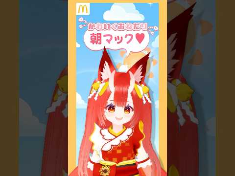 thumbnail_GbIL-lyxvLA
