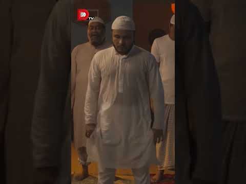 নামাজ শুরু হয়ে যাওয়ার পর এলাকার মুরুব্বিরা যেভাবে আসে... #kabila #bachelorsramadan #marzukrussell