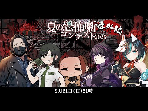 thumbnail_GbPxS12CieI