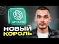 GPT-5.6 против Claude Fable 5 я проверил на ВСЕХ задачах.[1080p]