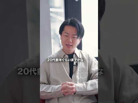 アラサー過ぎて波動とか言ってる人そろそろ目を覚そう