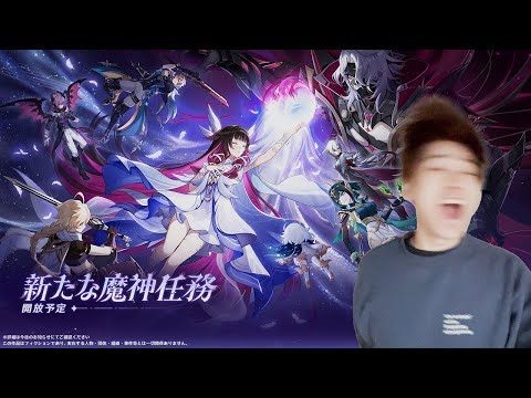 ナドクライ4幕やる