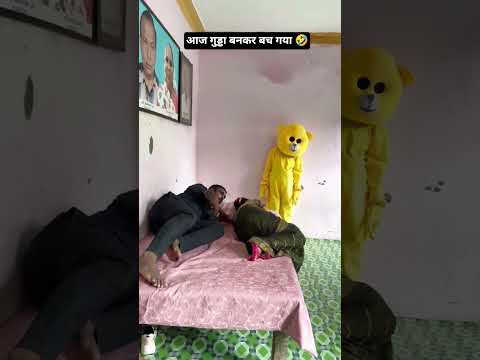 आज गुड्डा बनकर बच गया 🤣90’S Old Hindi Songs🥰 90s Love Song😍 Udit Narayan, Alka Yagnik, Kumar Sanu