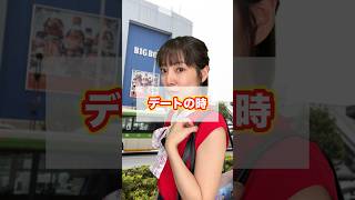 【作曲】プロと素人の違い【デートの時】 #dtm #作曲 #デート #ピアノ #音楽