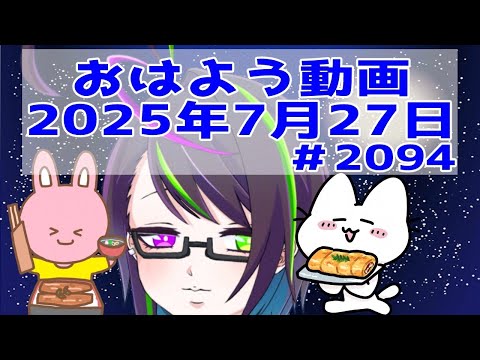 thumbnail_GbttKNLm1DY