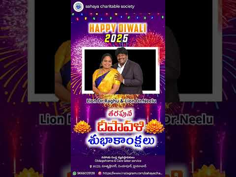 #happydiwali #festival #celebration #sivakasi #crackers #standerd #ts #miyapur #news #everyday