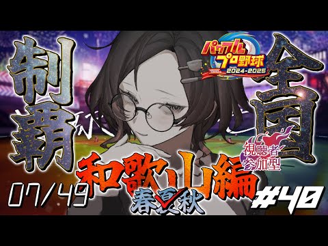 thumbnail_Gc6MJrmvvg8