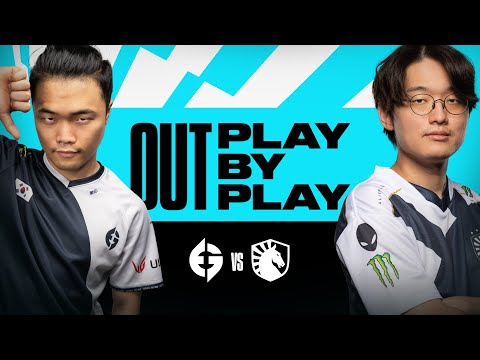 50分にわたる接戦に破れたTeam Liquidの敗因は？ | The Outplay by Play