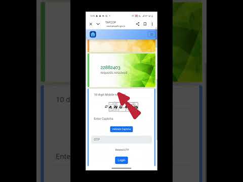 ek naam se kitna sim card chal raha hai kaise pata kare #shorts #ytshorts #simcard ##mobile #aadhar