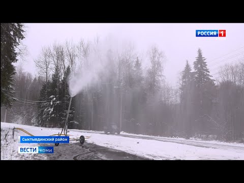 На трассах Республиканского лыжного комплекса имени Раисы Сметаниной началось оснежение