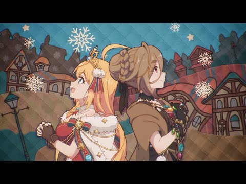 【視聴動画】Christmas Blessing【プリンセスコネクト！Re:Dive】