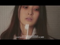 MV เพลง ผมผิด - เจมส์ ศุภวิชญ์ (AF8)