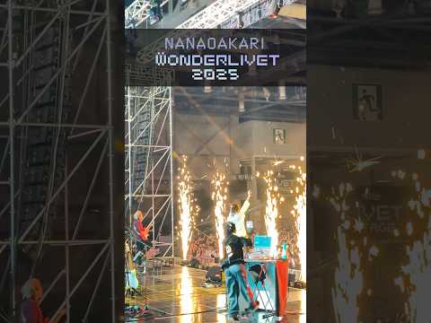 【#WONDERLIVET 2025】ナナヲアカリダイジェスト #원더리벳2025 ©2025, LIVET & WANDEROCH All rights reserved.