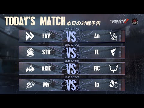 Call Of The Abyss Ⅶ 日本地区予選 Day2 (COA Ⅶ)