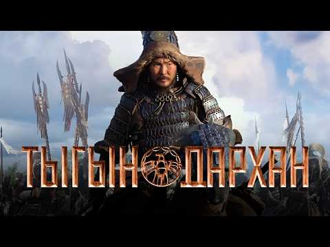 Исторический боевик из Якутии — сможет ли вождь остановить междоусобную бойню?