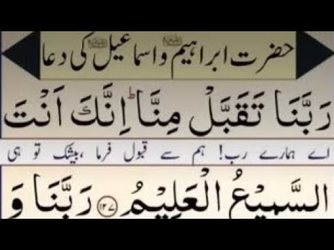 Gudiya Parveen786 is live